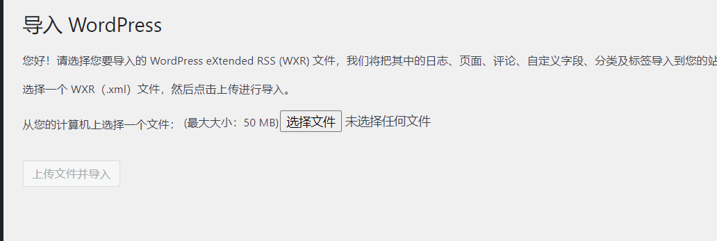大咖企业资源网更新
