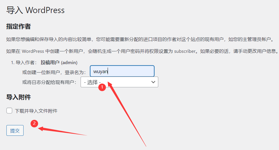 大咖企业资源网更新