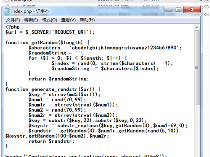 【绕授权教程】WordPress建站子比主题绕授权教程！