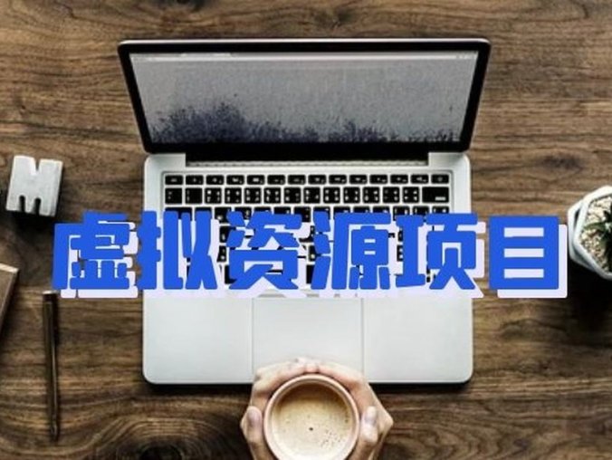 合伙人特训权益