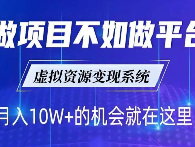 网站首页彩色文字广告美化教程：打造吸睛的 tp-ad-text1 元素文字流效果